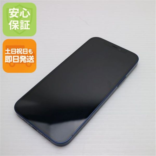 �¿��ݾ� Ķ���� SIM�ե꡼ iPhone12 64GB �֥롼 ¨��ȯ�� ������ȯ��