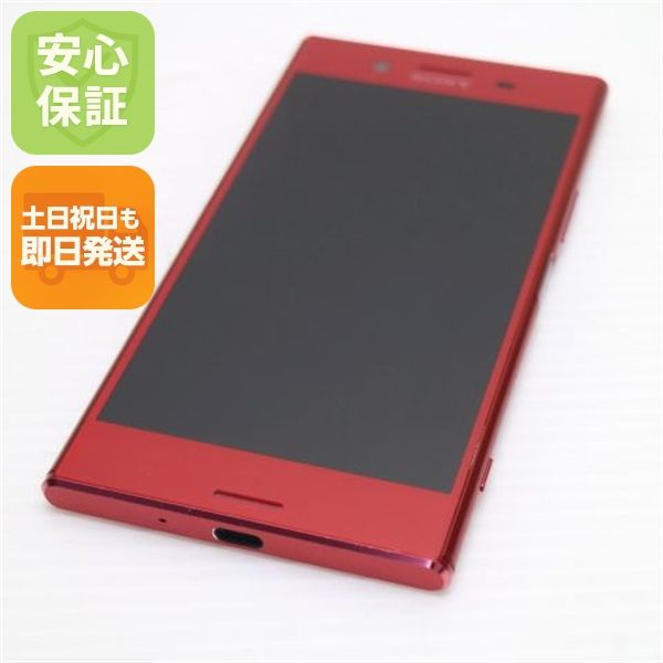 �¿��ݾ��� ����Ʊ�� SO-04J Xperia XZ Premium ���å� ����� �������