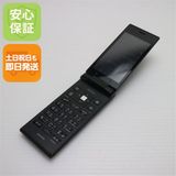  SoftBank 501KC DIGNO  ֥å SIMåѤ