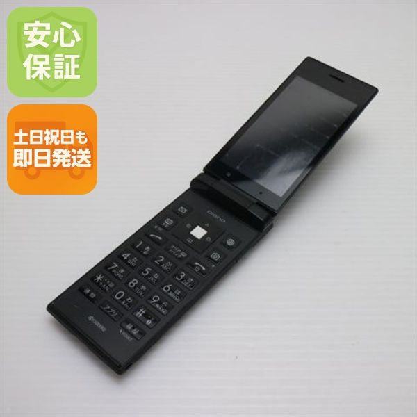  SoftBank 501KC DIGNO  ֥å SIMåѤ