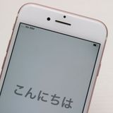 �¿��ݾ��� Ķ���� SIM�ե꡼ iPhone7 256GB �������������  �������