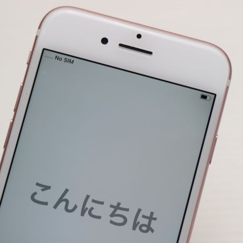 �¿��ݾ��� Ķ���� SIM�ե꡼ iPhone7 256GB �������������  �������
