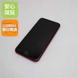 �¿��ݾ� Ķ���� SIM�ե꡼ iPhone SE ��2���� 64GB ��å� �����