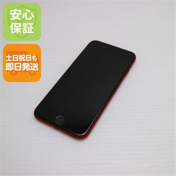 �¿��ݾ� Ķ���� SIM�ե꡼ iPhone SE ��2���� 64GB ��å� �����