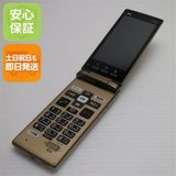 �¿��ݾ� ����Ʊ�� KYF38 ���󤿤󥱡����� �����ѥ󥴡���� ���� �����