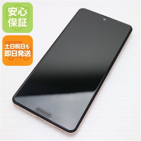 Ʊ SIMե꡼ AQUOS sense4 lite SH-RM15 饤ȥåѡ ¨ȯ
