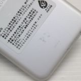 �¿��ݾ� ���� SH-01K AQUOS sense �ۥ磻�� ���� �����