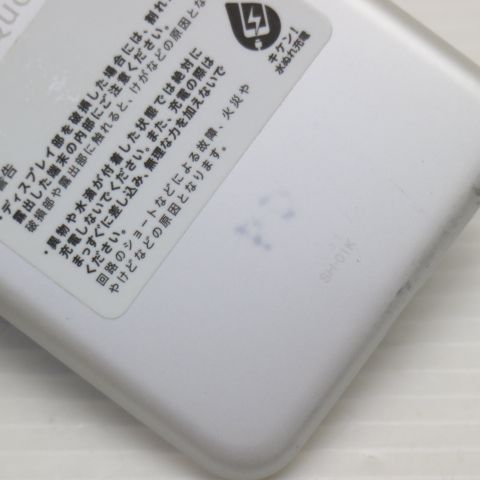 �¿��ݾ� ���� SH-01K AQUOS sense �ۥ磻�� ���� �����