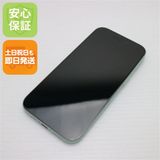 安心保証 新品同様 SIMフリー iPhone15 128GB グリーン