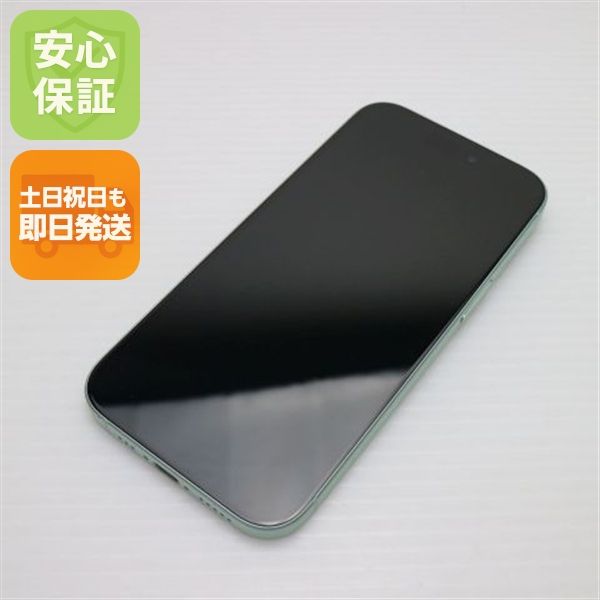 安心保証 新品同様 SIMフリー iPhone15 128GB グリーン