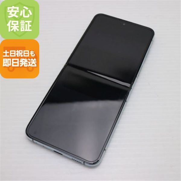 ¿ݾ Ʊ SCG23 Galaxy Z Flip5 256GB ߥ