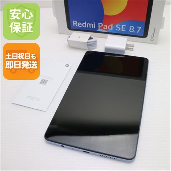 �¿��ݾ� ����Ʊ�� Redmi Pad SE 8.7 Wi-Fi��ǥ� �������֥롼
