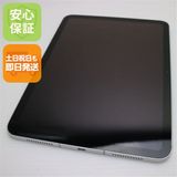 �¿��ݾ� Ķ���� SIM�ե꡼ iPad10 ��10���� Wi-Fi+����顼  64GB ����С�