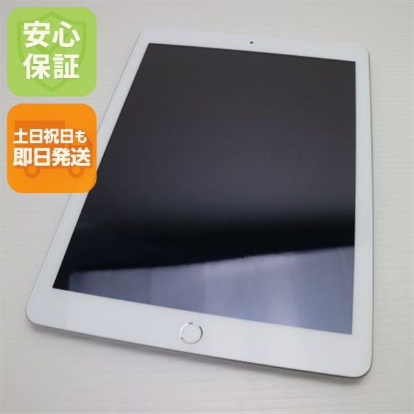 新品同様 SIMフリー iPad 第5世代 32GB シルバー