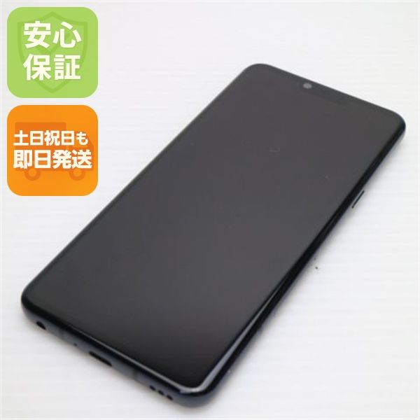 �¿��ݾ� ������� L-41A LG style3 �ߥ顼�֥�å� �����