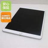 安心保証 美品 SIMフリー iPad Air 3 Cellular セルラー 64GB シルバー