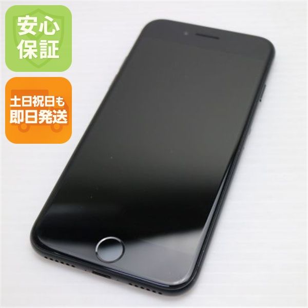 �¿��ݾ��� ���� SIM�ե꡼ iPhone7 256GB �֥�å�  �������