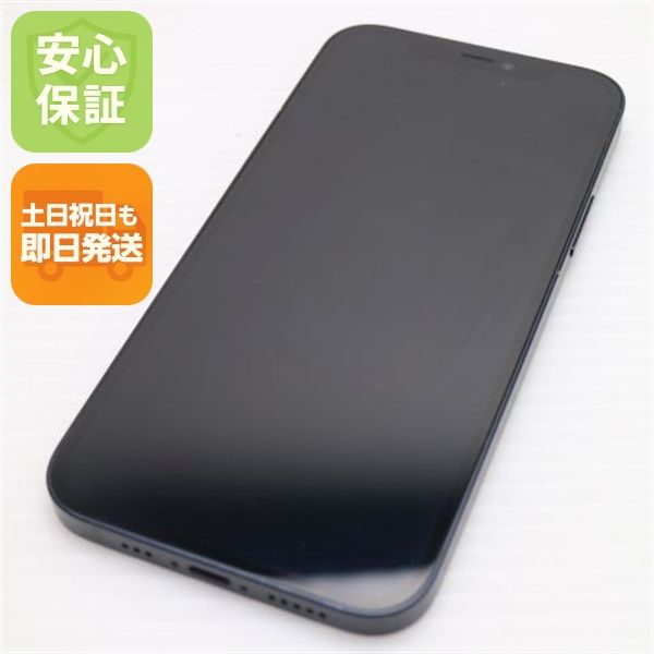�¿��ݾ� Ķ���� SIM�ե꡼ iPhone12 64GB �֥�å� ¨��ȯ�� ������ȯ��