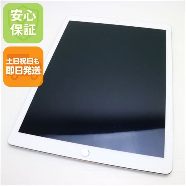 ¿ݾ Ķ iPad Pro 12.9 Wi-Fi 32GB С  