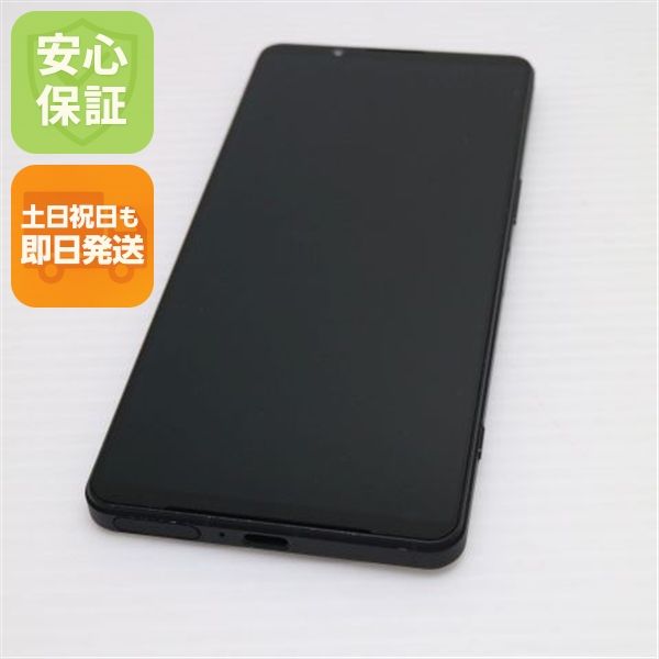 安心保証 新品同様 SIMフリー Xperia 1 VI 12GB 256GB ブラック