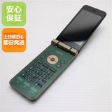 �¿��ݾ� Ķ���� SHF34 AQUOS K ���꡼�� ���� �����
