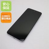 安心保証 超美品 SIMフリー Redmi 12 5G 128GB ポーラーシルバー