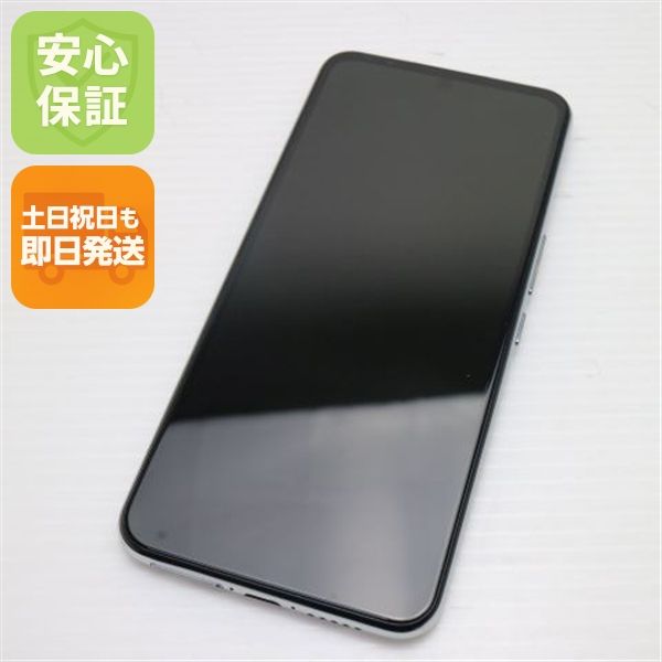 ¿ݾ Ķ Rakuten BIG ۥ磻 ޥ  ŷ ¨ȯ ȯ