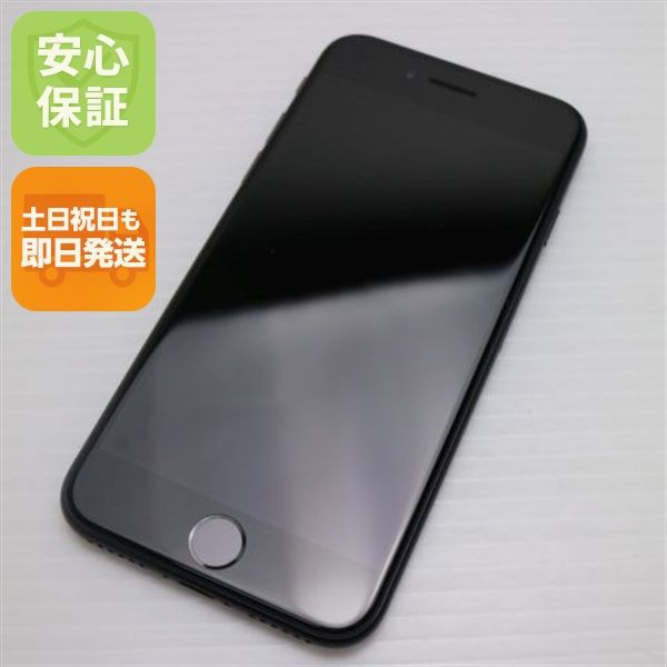 ¿ݾ Ķ SIMե꡼ iPhone SE 2 128GB ֥å 