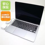 美品 MacBook Air 2020 13インチ M1 8GB 256GB