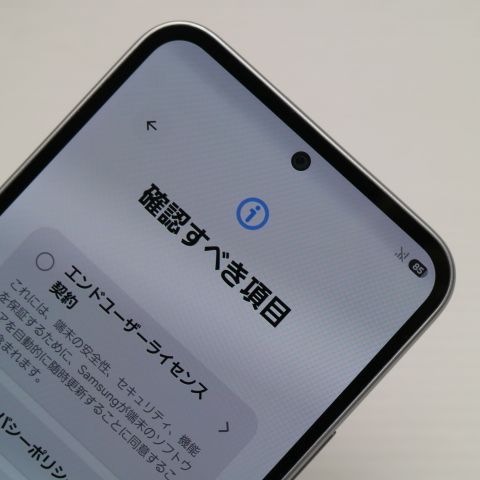 �¿��ݾ� Ķ���� SC-53D Galaxy A54 5G ��������ۥ磻��
