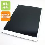�¿��ݾ� Ķ���� iPad Pro 10.5����� Wi-Fi 256GB ����С� ����