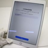 �¿��ݾ��� Ķ���� iPad Air 2 Wi-Fi 16GB ����С�  �������