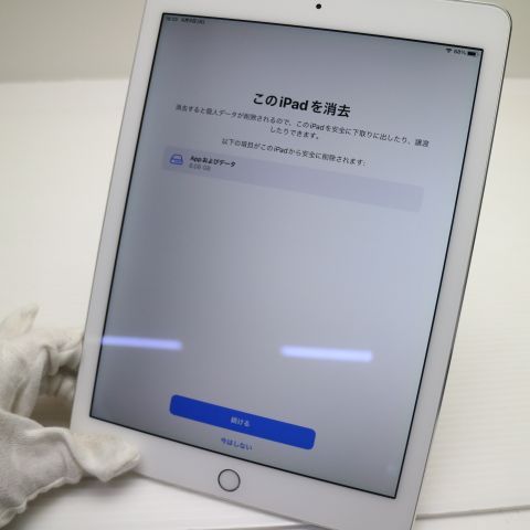 �¿��ݾ��� Ķ���� iPad Air 2 Wi-Fi 16GB ����С�  �������