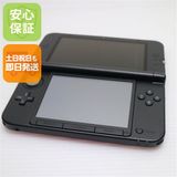 安心保証付 良品中古 ニンテンドー3DS LL レッド 中古本体