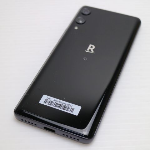 �¿��ݾ� Ķ���� Rakuten Hand �֥�å� ��ŷ ¨��ȯ�� ������ȯ��