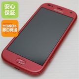 �¿��ݾ� Ķ���� F-42A �餯�餯���ޡ��ȥե��� �ԥ� �ٻ��� ¨��ȯ�� ������ȯ��