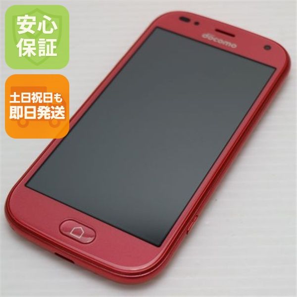 �¿��ݾ� Ķ���� F-42A �餯�餯���ޡ��ȥե��� �ԥ� �ٻ��� ¨��ȯ�� ������ȯ��