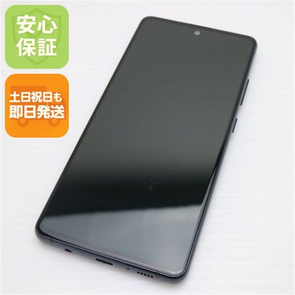  SC-54A Galaxy A51 5G ֥å ¨ȯ ȯ