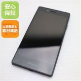 �¿��ݾ��� Ķ���� MO-01J MONO �֥�å�  �������