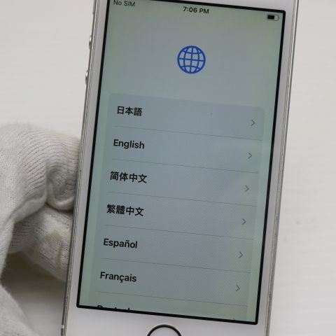 ¿ݾ  SIMե꡼ iPhoneSE 64GB С  