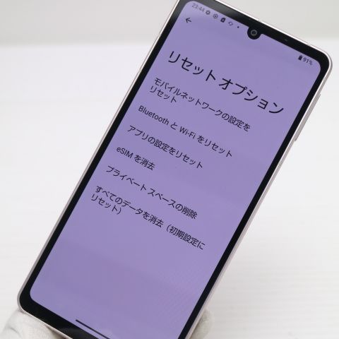 �¿��ݾ� Ķ���� SIM�ե꡼ AQUOS sense8 SH-M26 ���åѡ�