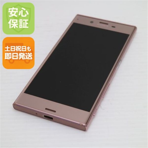 �¿��ݾ��� ���� SO-01J Xperia XZ �ԥ�  �������