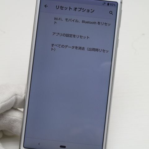 ¿ݾ  SIMե꡼ SH-RM12  Сۥ磻  ޥ 