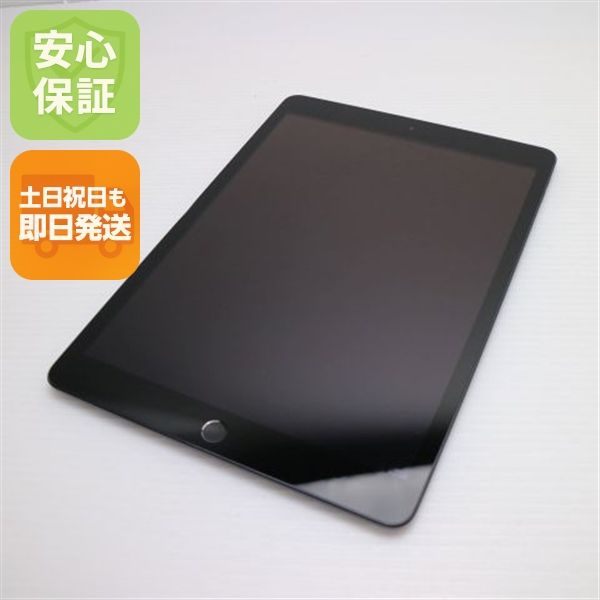 �¿��ݾ� ����Ʊ�� iPad7 ��7���� wi-fi��ǥ� 128GB  ���ڡ������쥤