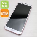 �¿��ݾ� ���� SH-M08 AQUOS sense2 �ե����ԥ� ���� �����