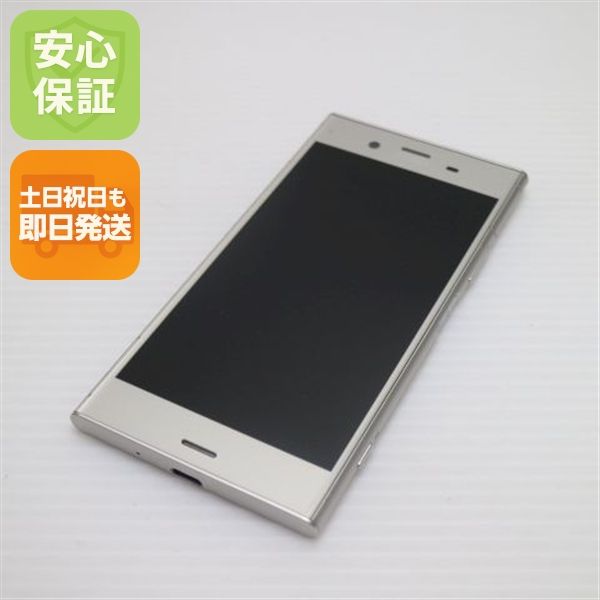 �¿��ݾ� Ķ���� SOV36 Xperia XZ1 ����С� ���� �����