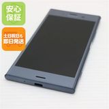 �¿��ݾ� ���� SOV36 Xperia XZ1 �֥롼 ���� �����