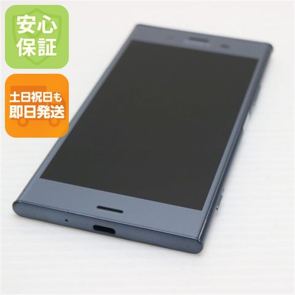 �¿��ݾ� ���� SOV36 Xperia XZ1 �֥롼 ���� �����