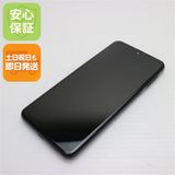 ¿ݾ Ʊ Galaxy A23 5G SCG18 ֥å