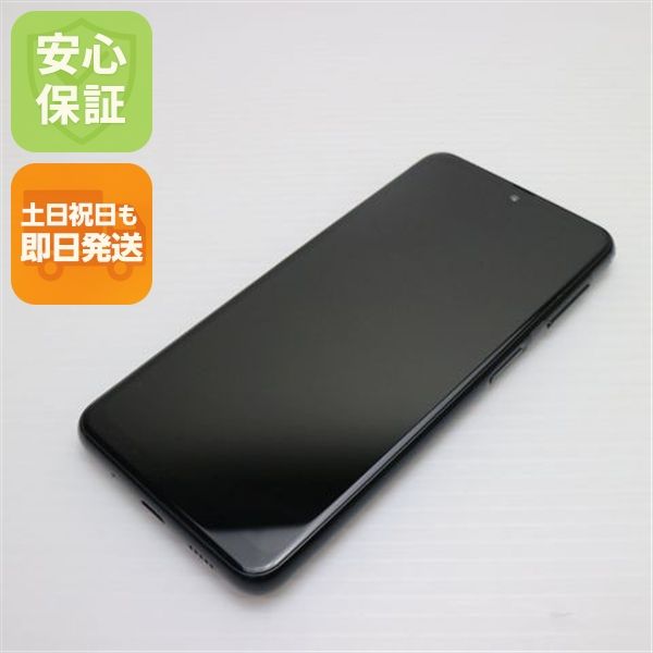 ¿ݾ Ʊ Galaxy A23 5G SCG18 ֥å